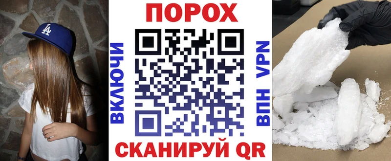 Amphetamine Розовый  Купить где  Нефтегорск 