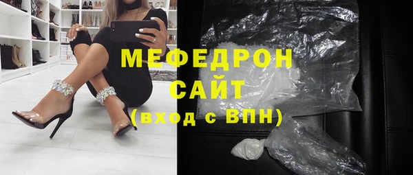 крисы Зерноград