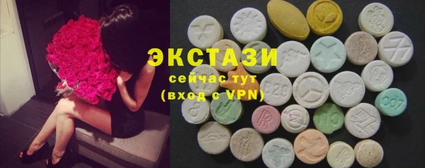 Альфа ПВП Зеленодольск