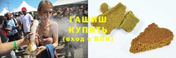 крисы Зерноград