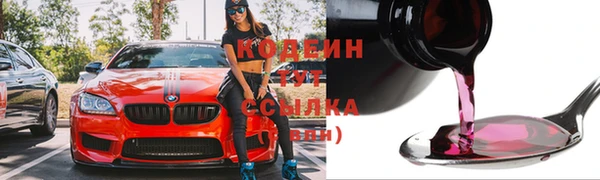 Альфа ПВП Зеленодольск