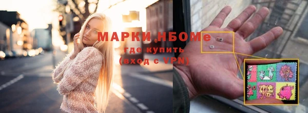 Альфа ПВП Зеленодольск