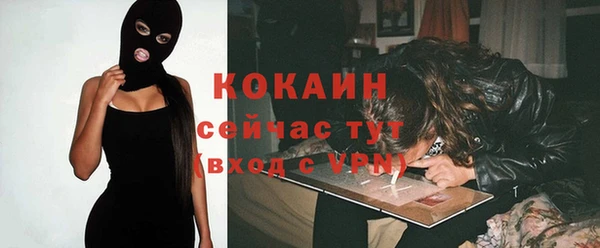 Альфа ПВП Зеленодольск