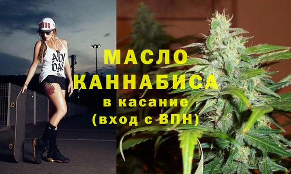 крисы Зерноград