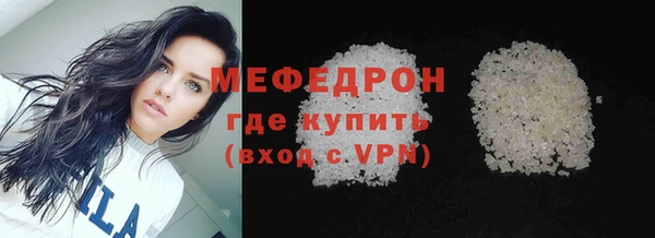 крисы Зерноград