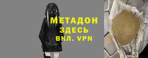 Альфа ПВП Зеленодольск