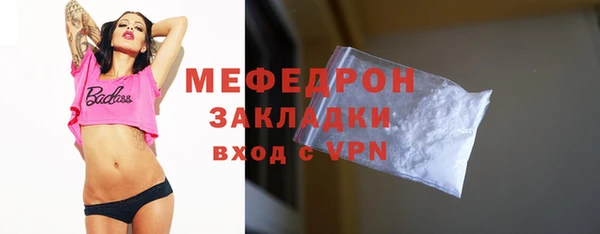 крисы Зерноград