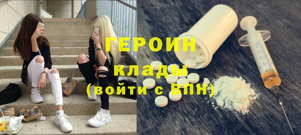 крисы Зерноград