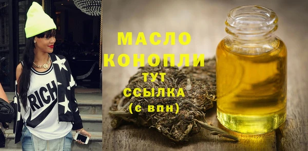 Альфа ПВП Зеленодольск