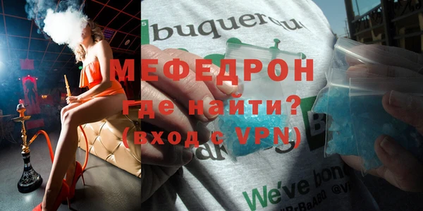 Альфа ПВП Зеленодольск