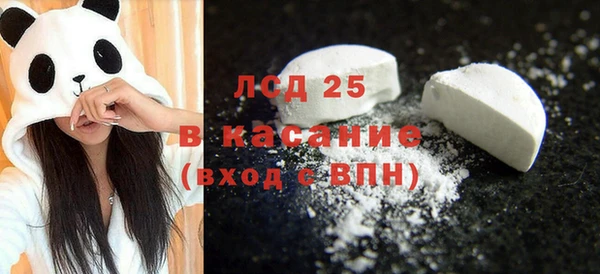 Альфа ПВП Зеленодольск