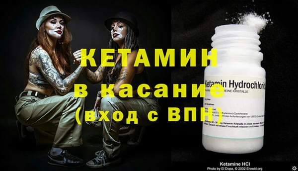ГАЛЛЮЦИНОГЕННЫЕ ГРИБЫ Зеленокумск
