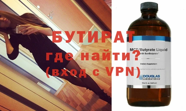 ешки Иннополис