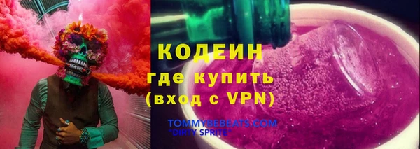 крисы Зерноград