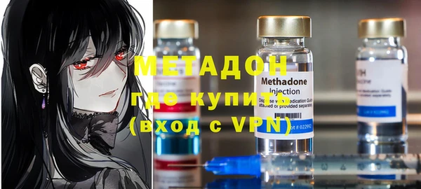 крисы Зерноград