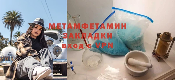 крисы Зерноград