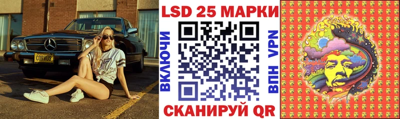 Марки NBOMe 1,5мг  Купить где  Нефтегорск 